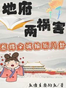 江凉川