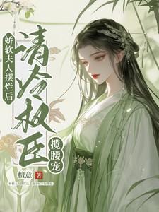 我爱宝宝by爱看天