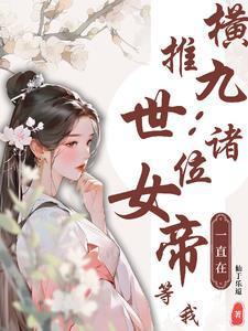 注定的近义词