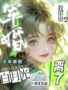 nba开局签到巨星天赋