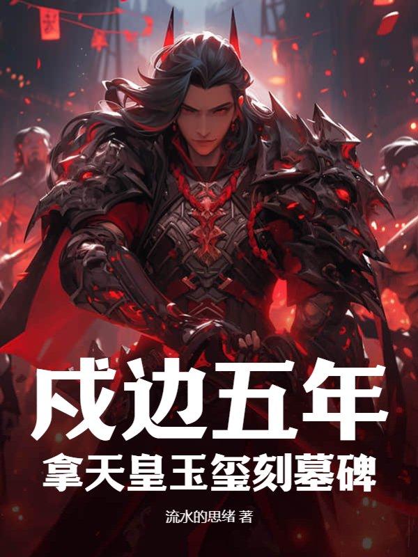 一直很安静原唱
