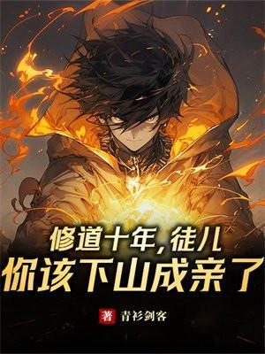 开局化身龙骑士免费阅读