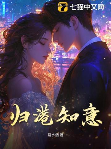 开局化身神龙