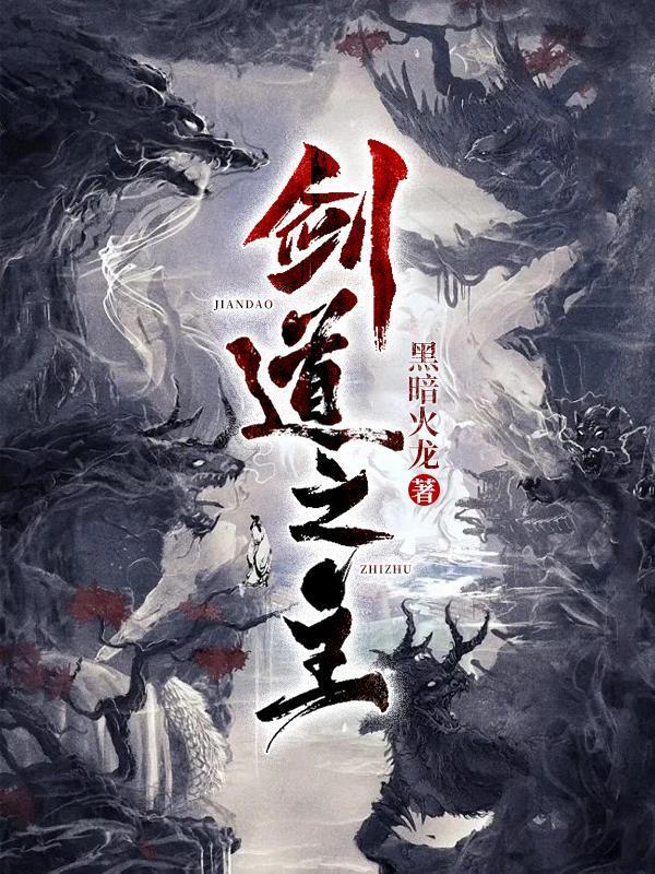 满级见闻色txt