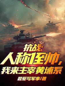 爱你终有尽头免费阅读
