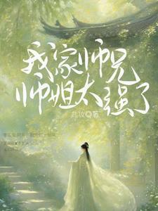 开局获得至尊