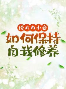 开局获得至尊宝模板