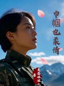 豪商巨贾