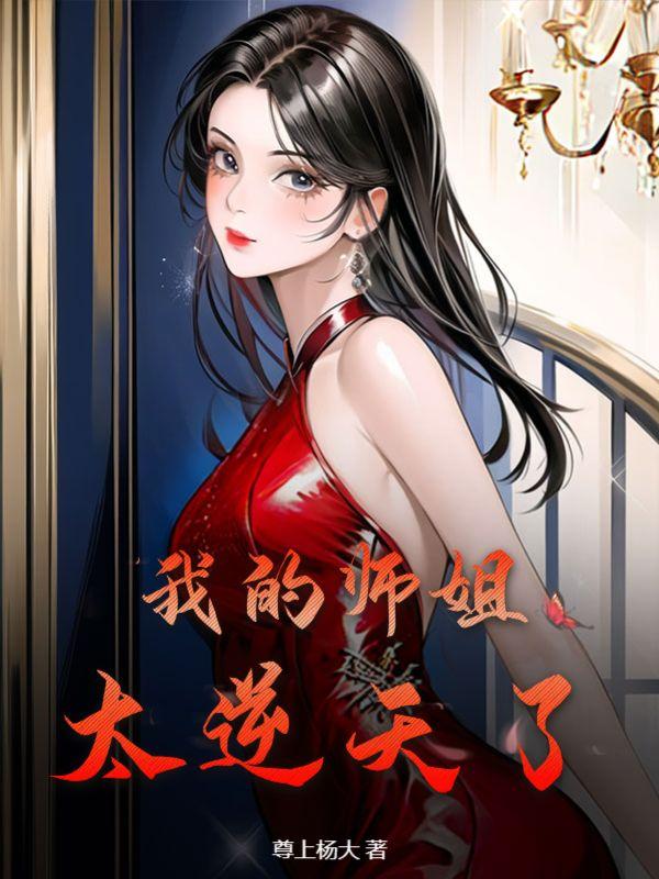 只怪我们太贪玩是什么歌