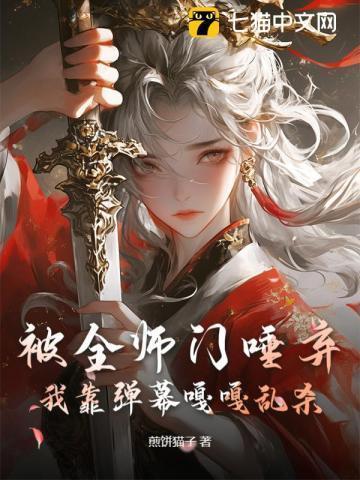 站在云端俯瞰众生