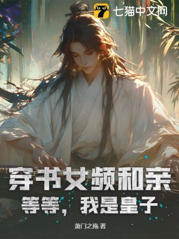 站在云端上的人什么意思