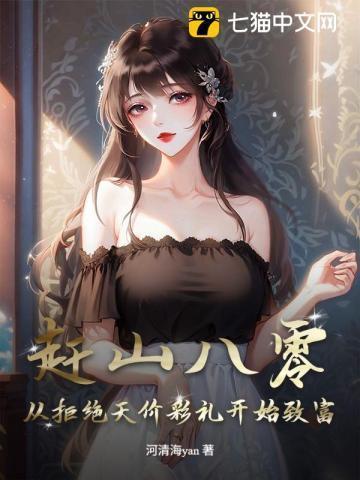宁太太又有了