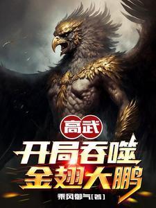 老兵头发有点白什么电视剧