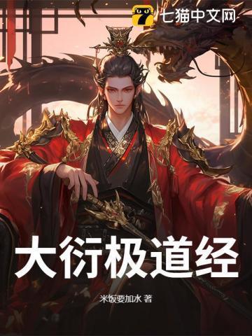 中医坐诊海报