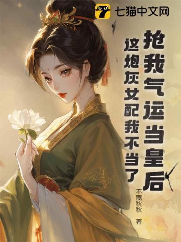梦到冰封然后又化开
