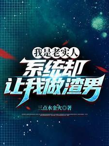 不配得感
