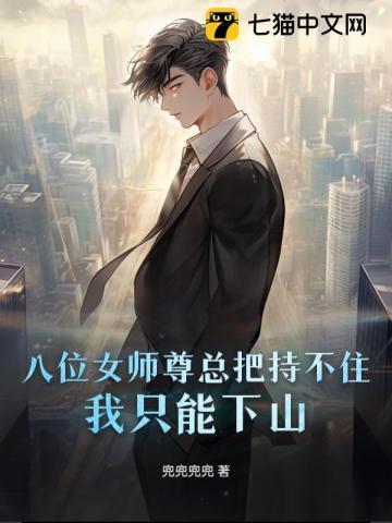 都重生了谁还当亲儿子的