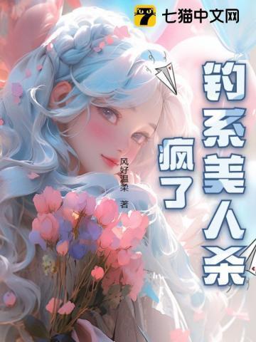 都重生了谁还当亲儿子的免费阅读