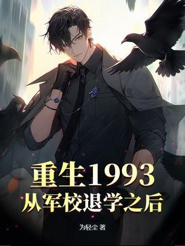 汉光武帝刘秀故里
