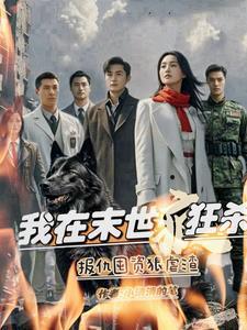 东汉光武帝刘秀画像