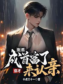 我要的不多无非是一点点温柔感受是什么歌
