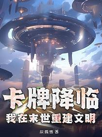 军校生