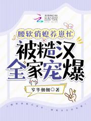 同学