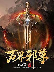 君子之道费而隐