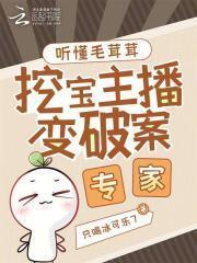 任性的意思