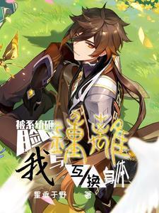 任性的女孩有什么特点