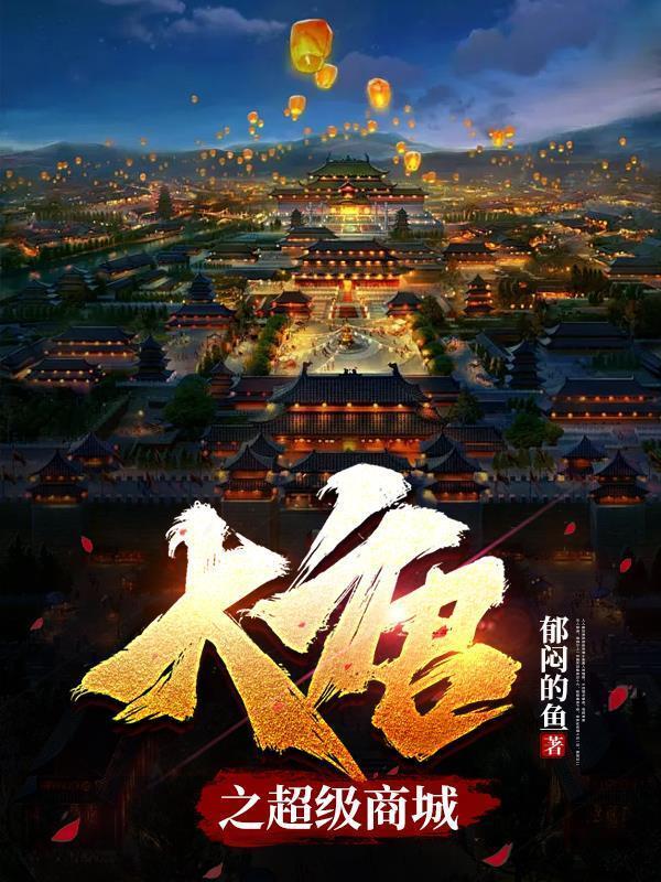 时光微微甜免费阅读全文