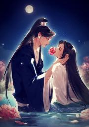你北什么伐呀!TXT