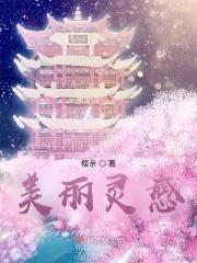 下一次爱情来的时候歌词含义