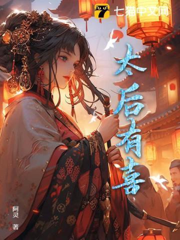下一次爱情来的时候表达了什么