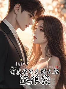 四合院阿瞒看了直点头类似的