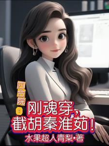 麻瓜[Hp