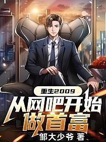 穿越斗罗我的武魂竟然是奶龙