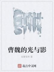 穿越斗罗之我的武魂是龙神
