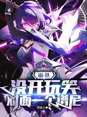 引以为豪的近义词