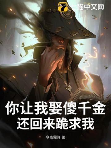 引以自豪还是引以为豪