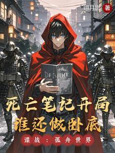 总会有人在你身边就引以为豪