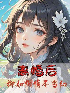 引以为豪的事情