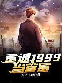 引以为豪的英文