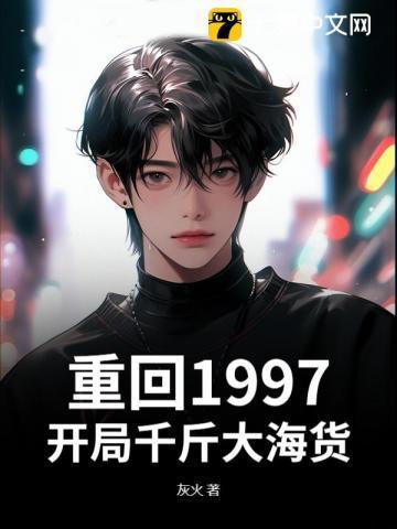 引以为豪造句