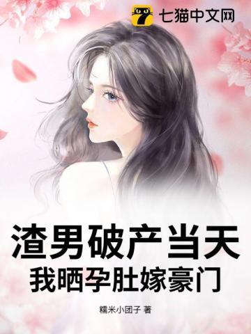 小花鼓中小花鼓上画了什么