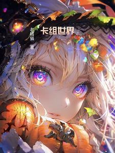 小花鼓儿歌