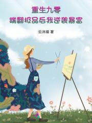 小花鼓二胡独奏简谱