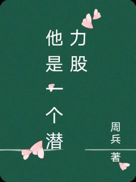 小花鼓是二胡几级