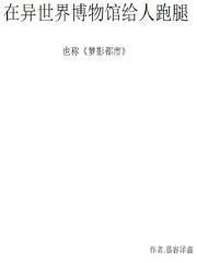 红尘醉挽柔情(西子情)