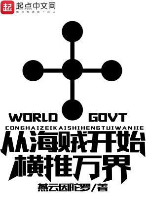 我不是你的天使也不懂你的天堂